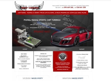 ИНТЕРФЕЙС СМАРТФОНА AUDI 4M0051472 A4 Q7 A6 A7