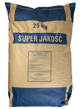 25KG ŚRUTA SOJOWA POEKSTRAKCYJNA, PASZA soja ROLPOL