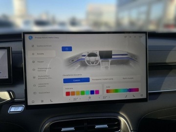 Chery Tiggo 8 SUV 1.6 T-GDI 147KM 2025 Chery Tiggo 8 1.6 Benzyna 147KM, zdjęcie 25