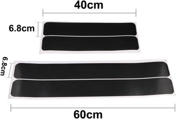 Чехлы,наклейки,защитные полоски для оборки,красивые,черный карбон I 4x