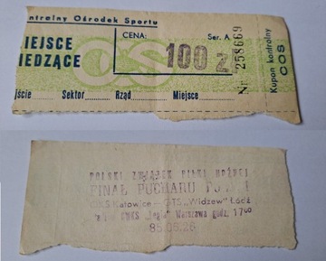 GKS KATOWICE - WIDZEW ŁÓDŹ 26-06-1985 FINAŁ PUCHARU POLSKI - STADION LEGIA