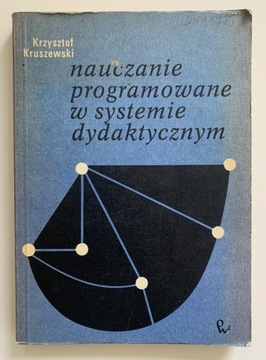 Nauczanie programowane w systemie dydaktycznym
