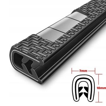 КРЫШКА, КРОМОЧНАЯ ПРОКЛАДКА, ПРОФИЛЬ, ОТДЫХ ДВЕРИ АВТОМОБИЛЯ, АВТО 5М
