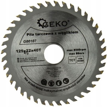 Tarcza tnąca do drewna 125x22,2mm 40T Geko G00107
