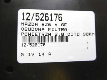MAZDA 626 V GF КОРПУС ВОЗДУШНОГО ФИЛЬТРА 2.0D