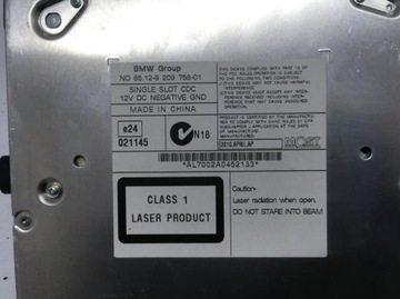 CD-ЧЕЙНДЖЕР BMW X5 E70 / LCI X6 E71 9209758