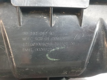 НАСОС БАКА ADBLUE PEUGEOT 208 2008 301 CITROEN C3 II DS3 C3 PICASSO C4