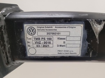 VW TAIGO 2G7 БУКСИРОВОЧНЫЙ КРЮК