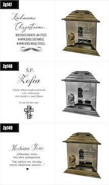 Большая Стеклянная ГРИТЧ с гравировкой-посвящением и надписью Крестному Отцу