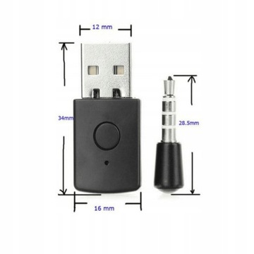 АДАПТЕР BLUETOOTH PS5/PS4 5.1, ПОДДЕРЖКА USB A2DP, HFP