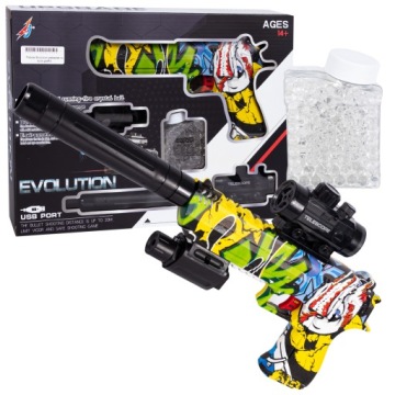 ЭЛЕКТРОПИСТОЛЕТ ДЛЯ ГЕЛЕВЫХ ШАРИКОВ