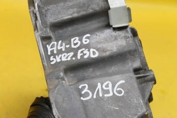 ЧАШКА, КРЫШКА ТРАНСМИССИИ A4 B6 3.0 B 01J301212F