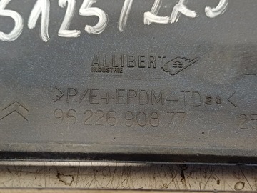 CITROEN XSARA 2 II LIŠTA DVEŘE PŘEDNÍCH PRAVÁ LEVÝ 9622690877 9622691177