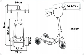 ДЕТСКИЙ ТРЕХКОЛЕСНЫЙ САМОКАТ, ЩЕНЯЧИЙ ПАТРУЛЬ