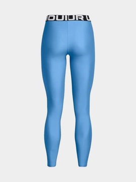 LEGGINSY SPORTOWE DAMSKIE UNDER ARMOUR TERMOAKTYWNE TRENINGOWE 1383559