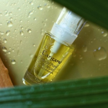 ЧИСТОЕ АРГАНОВОЕ МАСЛО ИЗ МАРОККО LANZALOE 30 МЛ + БЕСПЛАТНО