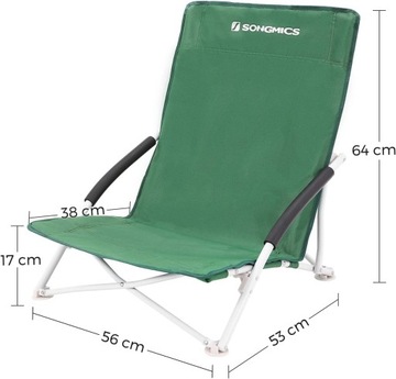 Крайняя крышка батута SONGMICS Ø 244 см