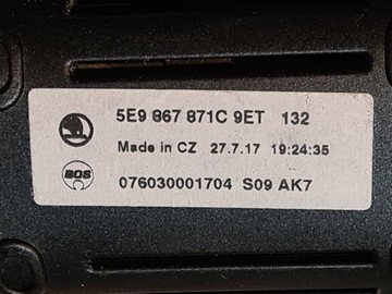 Шторка багажника Skoda Octavia III универсал 2017 IGŁA