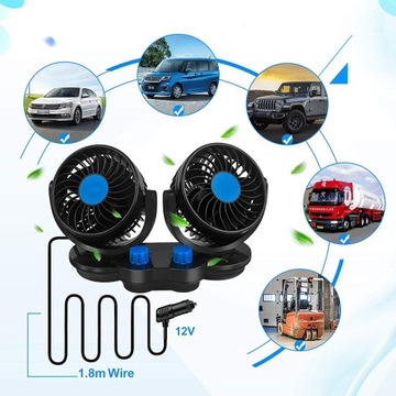 ВЕНТИЛЯТОР ОХЛАЖДЕНИЯ ЭЛЕКТРОМОБИЛЯ 12 В, ДВОЙНОЙ ВРАЩАЮЩИЙСЯ ВЕНТИЛЯТОР