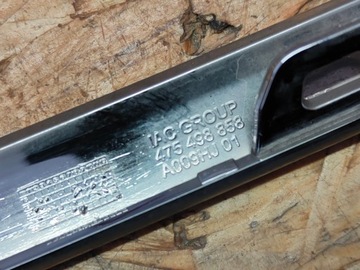 LIŠTA CHRÓM NA MASKA OPEL CORSA F PRAVÁ