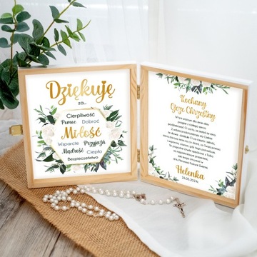 СПАСИБО ЗА КРЕСТНЫХ РОДИТЕЛЕЙ СПАСИБО ЗА ПОДАРОК ​​К КРЕСТНОЙ МАТЕРИ