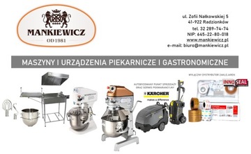 Фритюрница для пончиков 60л/расстойная камера/доски ИЗИ-1Г-Д