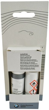 OE BMW LAKIER ZAPRAWKA SCHWARZ II 668 ZAPRAWKOWY