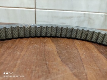 ПРИВОДНОЙ РЕМЕНЬ KYMCO MXU 300