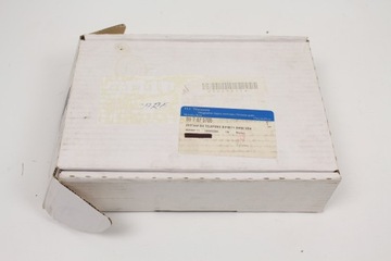 MERCEDES B67875705 КОМПЛЕКТ HANDS-FREE