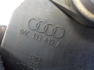 AUDI A6 C6 2.5 B V6 07R 177KM BDW KOLEKTOR SACÍ/ZBĚRNÉ 06E133151 A6529358 6529341
