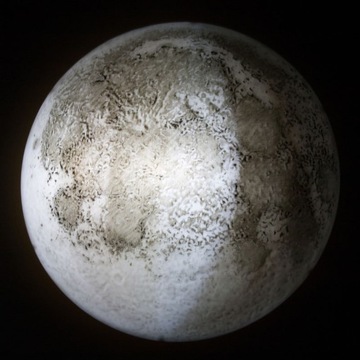 Светильник MOON IN MY ROOM, 12 фаз, пульт - ПОДАРОК