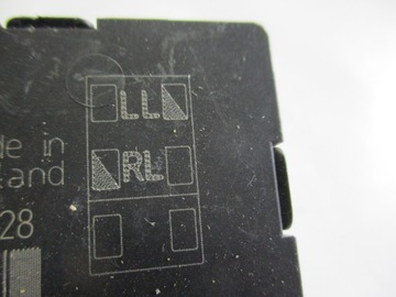 Модуль контроллера двери Vw Audi A3 B8 5Q0959392D