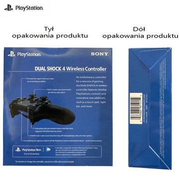 Беспроводной коврик для PS4, белый