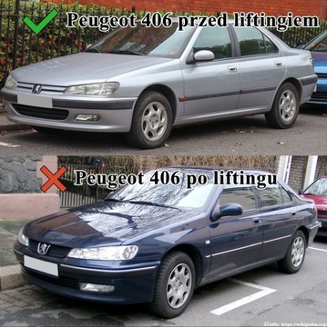 Peugeot 406 95-99 Citroen Xsara II Буксировочная проушина