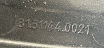 КРЫШКА КАПОТА MAN TGS 81611440021