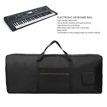 КРЫШКА ДЛЯ ЭЛЕКТРОННОЙ КЛАВИАТУРЫ 61 КЛЮЧ