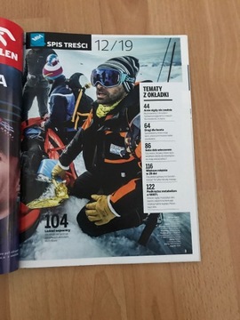 4 газеты Men's Health 16.09, 17.01, 19.01, 19.12.