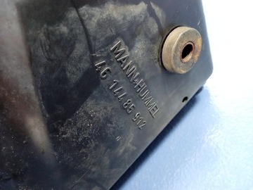 AVENSIS II T25 2.0 D-4D POUZDRO FILTRU VZDUCHU