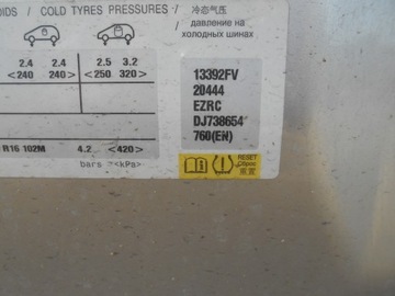 C4 PICASSO 13r КОМПЛЕКТ ДВЕРИ ПЕРЕДНЕЙ ПРАВОЙ EZRC