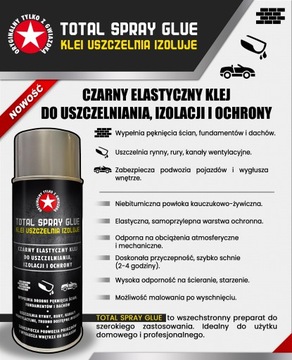 TOTAL SPRAY GLUE клей, герметик, изоляционный материал для стен, желобов, шасси 400 мл