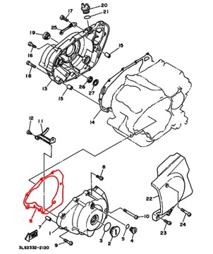 Прокладка крышки генератора Yamaha XV S 125 250