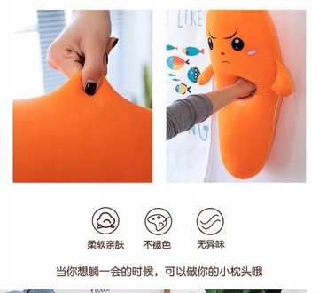 Плюшевая игрушка для детей с морковкой, 50 см.