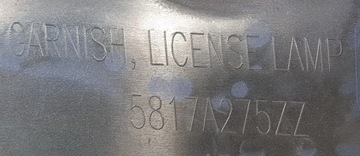 Задняя накладка Eclipse Cross blada 5817A077ZZ