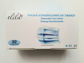 ЗАЩИТНАЯ АНТИВИРУСНАЯ МАСКА 50 ШТ.