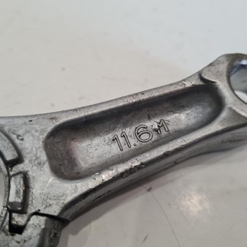 ШАТУН BRIGGS & STRATTON QUANTUM 675