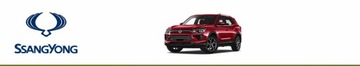 SEŘIZOVACÍ TURBÍNY G-45 SSANGYONG KORANDO 2.0 E-XDI