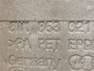 КОВРИК КОВРИК AUDI A4 B9 8W1863021