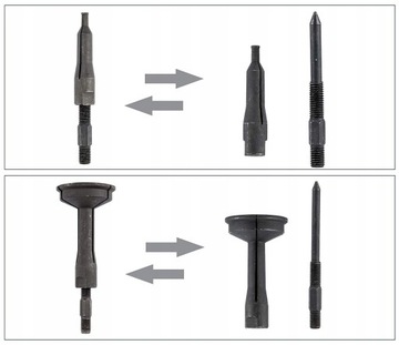 СЪЕМНИК ИНЕРЦИАЛЬНЫХ ПОДШИПНИКОВ 8-58