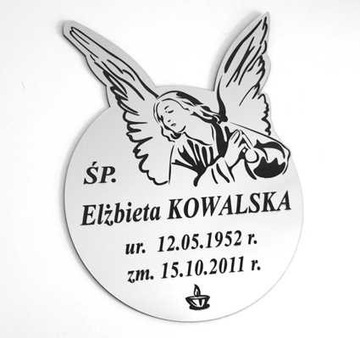 Табличка на могилу 20х15 ГОТОВА К ПРИМЕНЕНИЮ