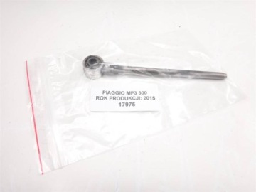 MP3 300 YOURBAN АМОРТИЗАТОР ВИБРАЦИОННЫЙ СТАБИЛИЗАТОР